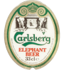 Carlsberg Elefantport Magnet
